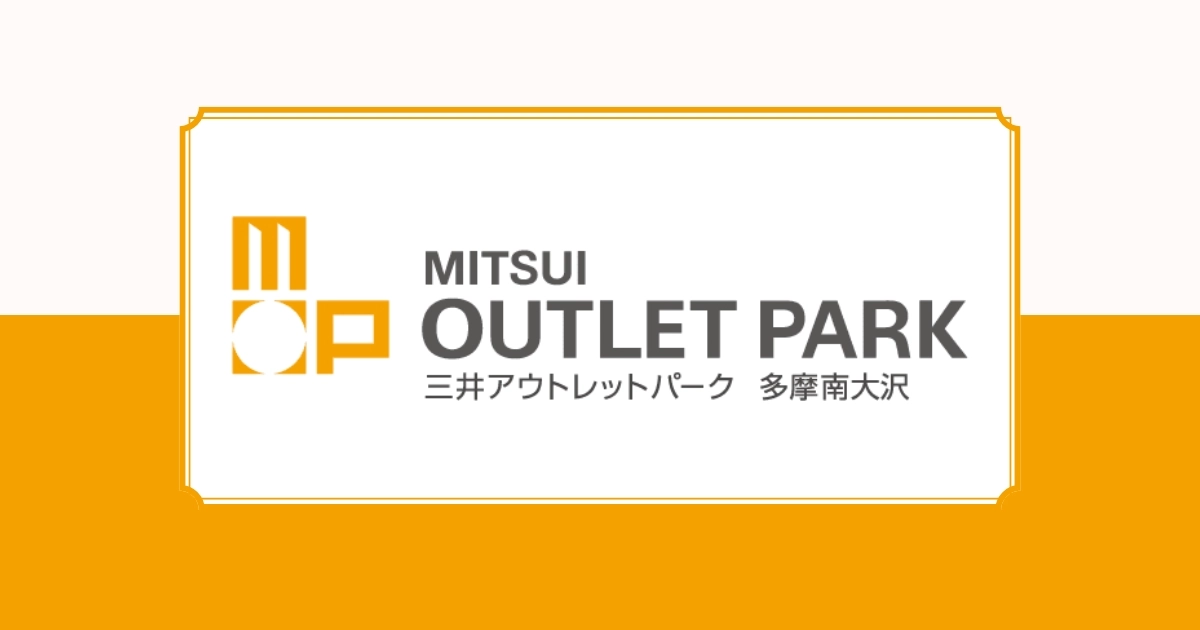 「AS KNOW AS」マルシェ開催｜春物アイテムがお買い得