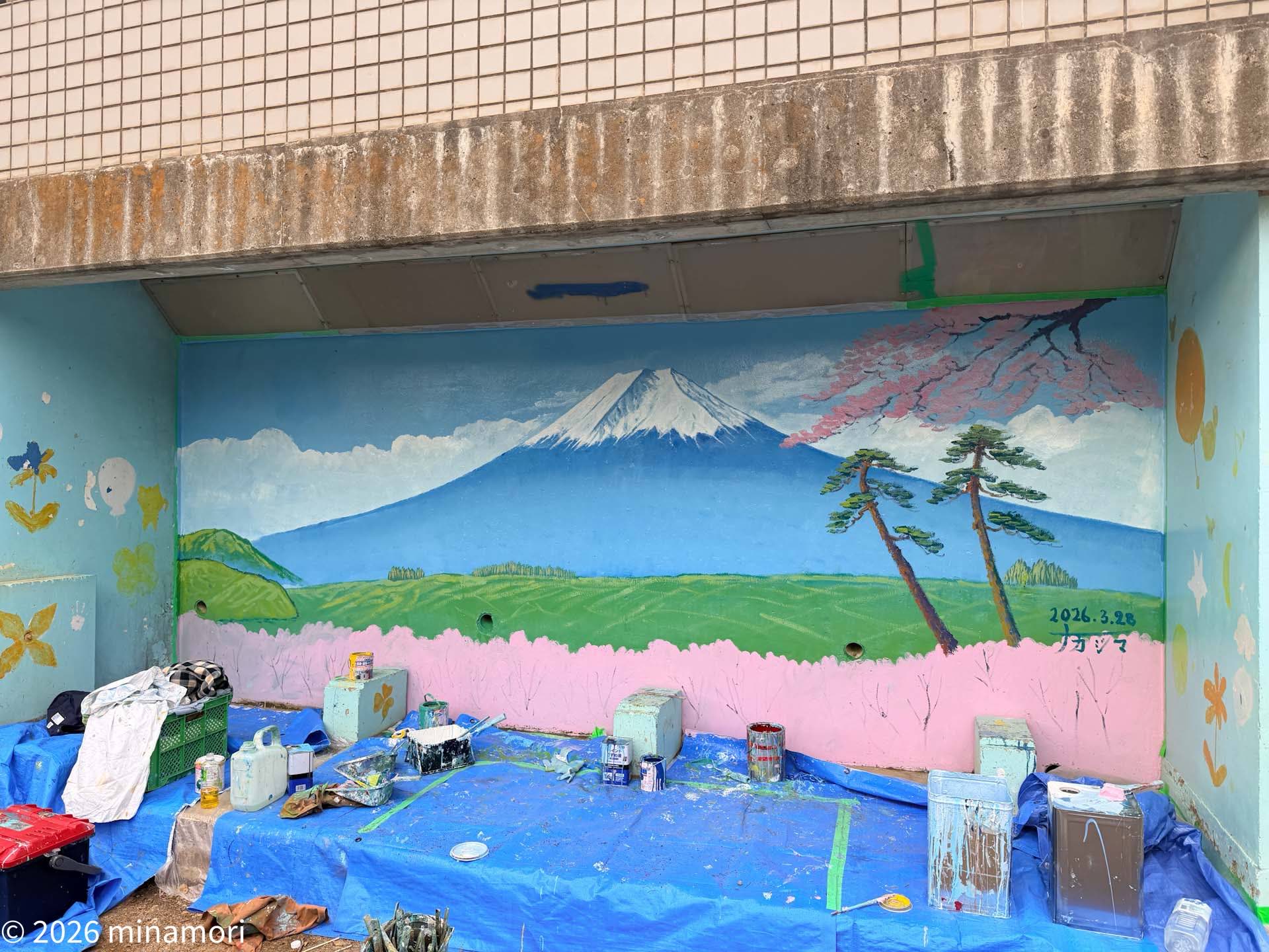【溜池公園】銭湯絵師・中島盛夫さんが描いた富士山壁画