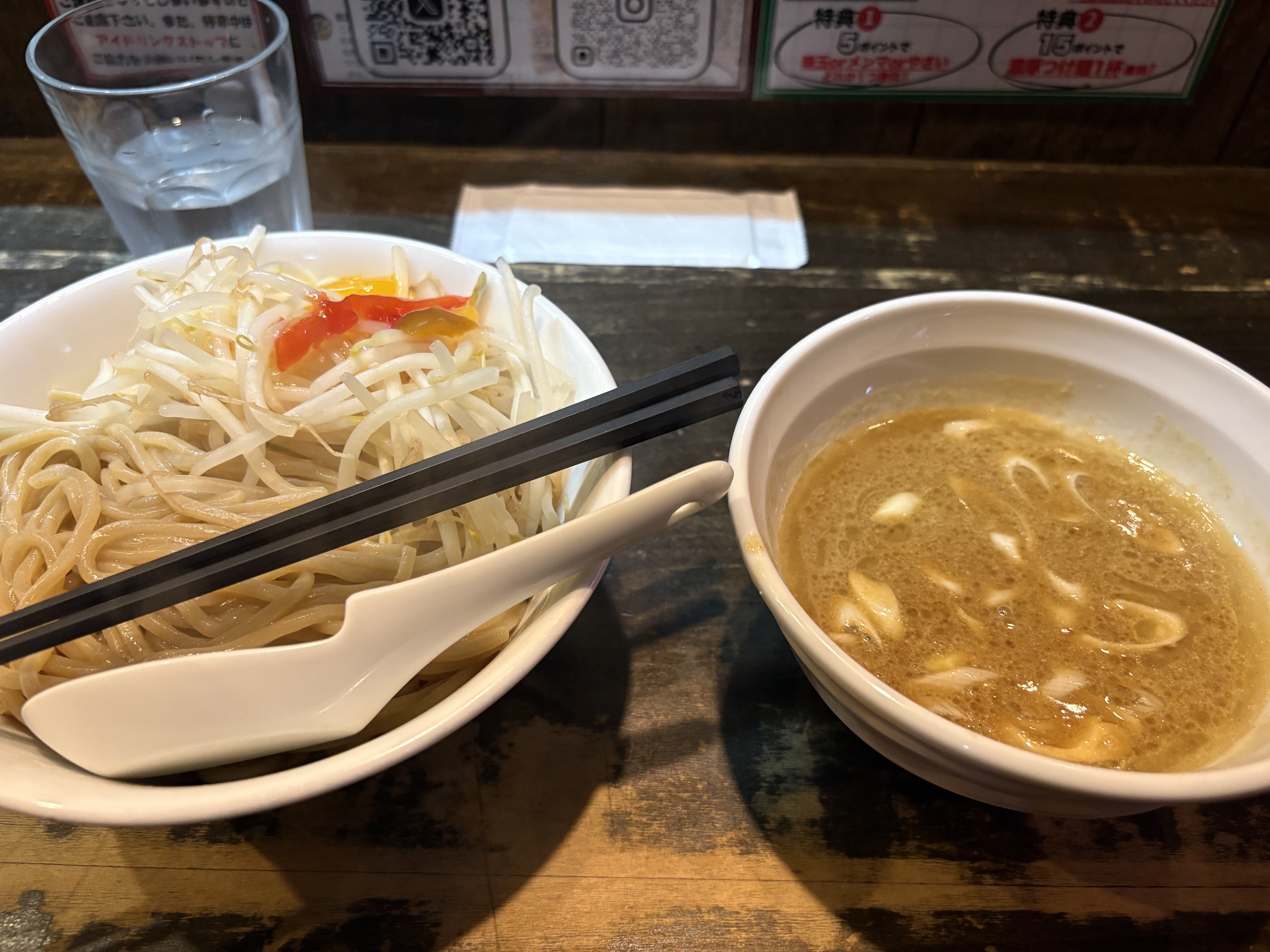 「極濃つけ麺ブンブンマル」濃厚つけ麺のお店！八王子市下柚木