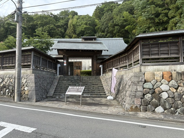 「絹の道資料館」鑓水