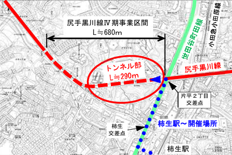 【ザ・バックヤード③】尻手黒川道路で完成前のトンネル見学会＆体験型イベントが開催（8/2＠柿生）