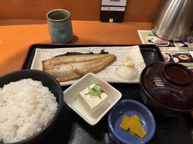黒にんにくほんぽ」南大沢二丁目 | 南大沢アプリ