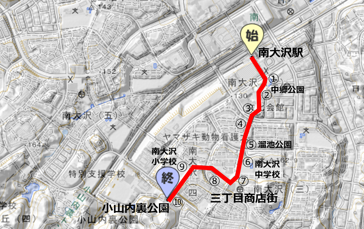 【遊歩道をゆく】南大沢駅前＜中郷公園＞～三丁目商店街〜小山内裏公園（約15分）