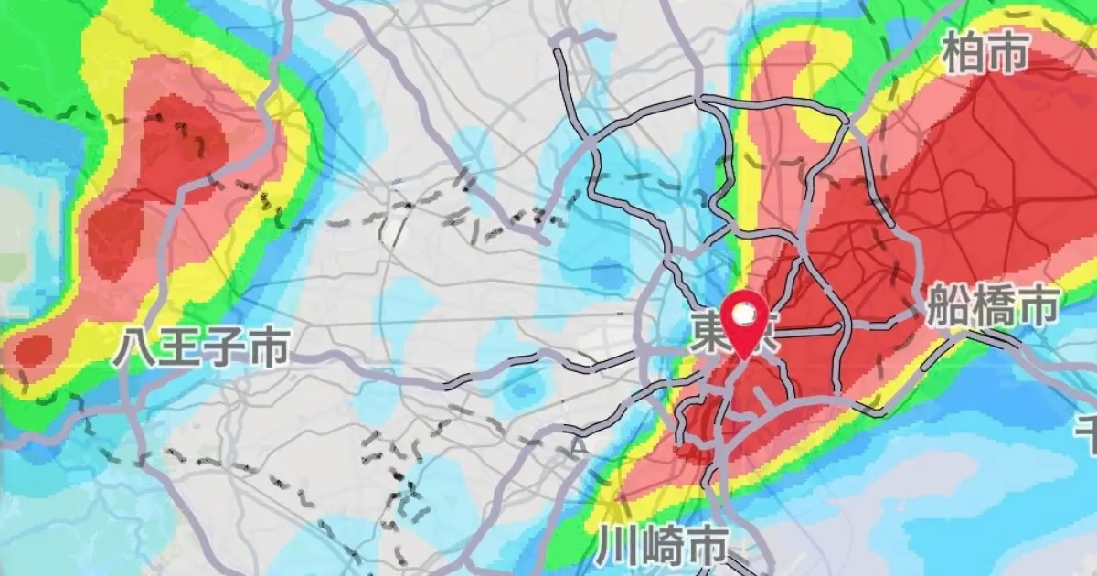 【大雨情報】9月7日 八王子・都心方面で強い雨の予報｜外出にご注意ください（画像あり）